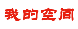 无锡市新闻网